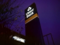 Original Ulster Bank double-sided free-standing signage with internal illumination